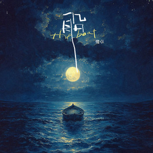 老师洗澡一级毛片
