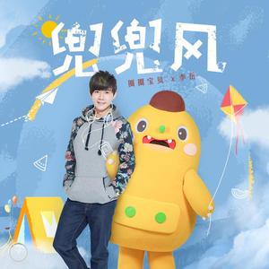 老师洗澡一级毛片
