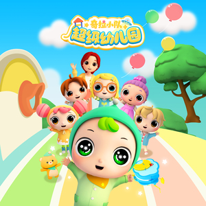 老师洗澡一级毛片
