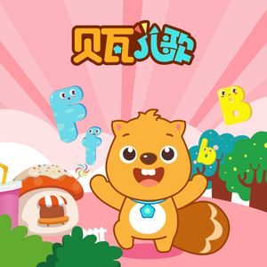 老师洗澡一级毛片
