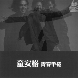 老师洗澡一级毛片
