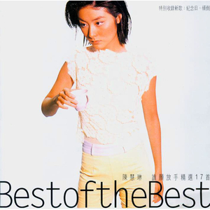 老师洗澡一级毛片
