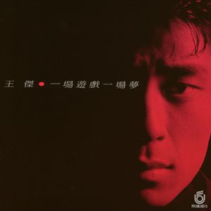 老师洗澡一级毛片
