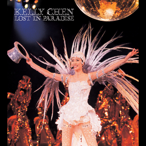 老师洗澡一级毛片
