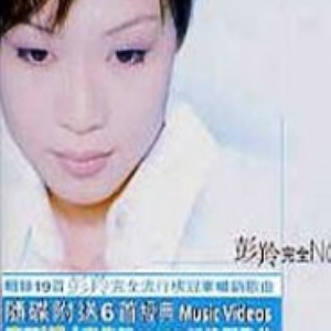 老师洗澡一级毛片
