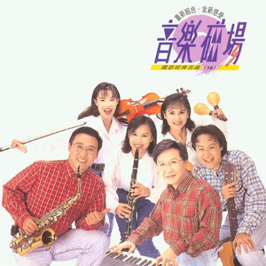 老师洗澡一级毛片
