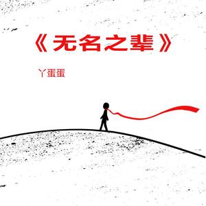 老师洗澡一级毛片
