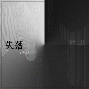 老师洗澡一级毛片
