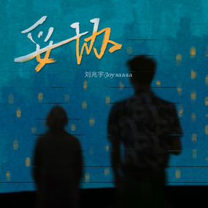 老师洗澡一级毛片
