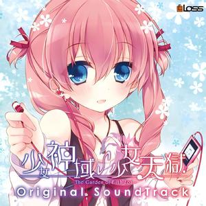 老师洗澡一级毛片
