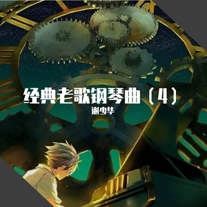 老师洗澡一级毛片
