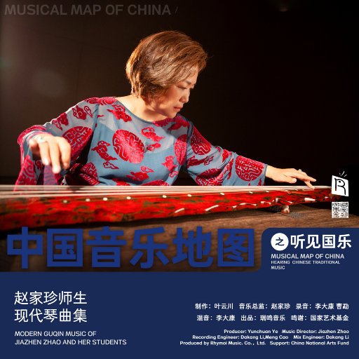 老师洗澡一级毛片
