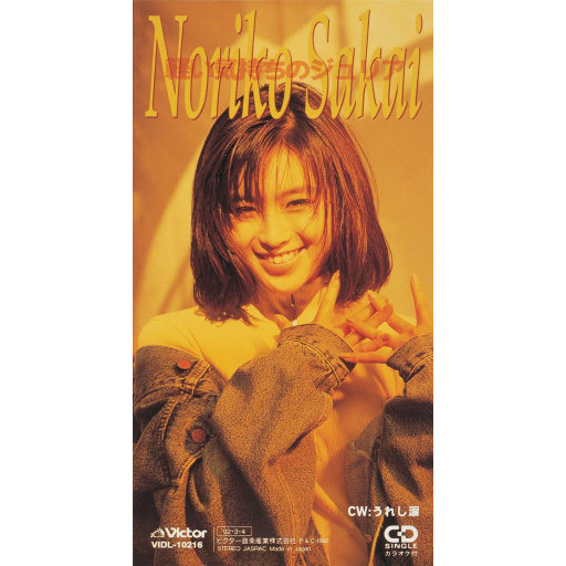 老师洗澡一级毛片
